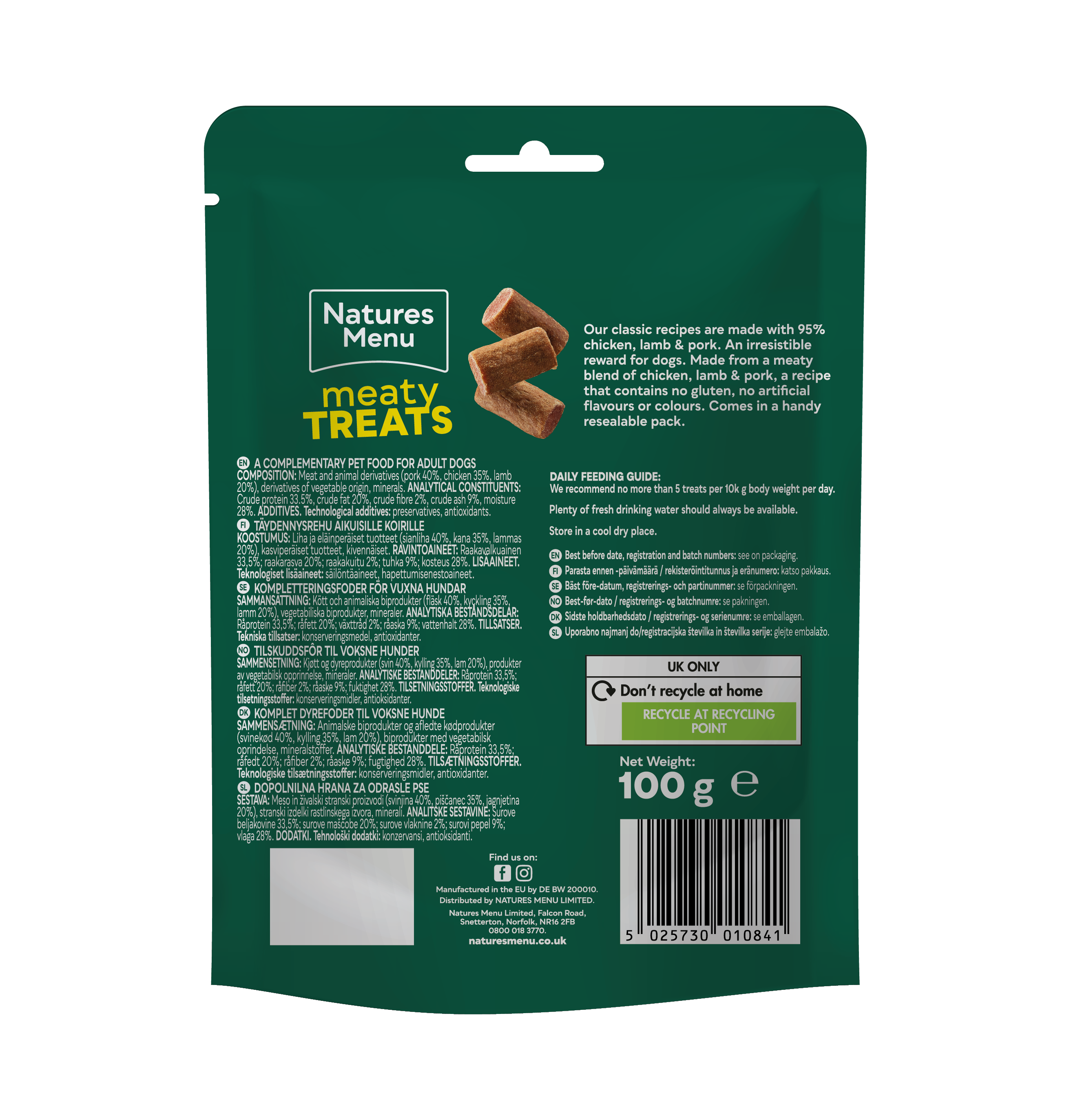Lamb and Chicken Meaty Treats image number 1